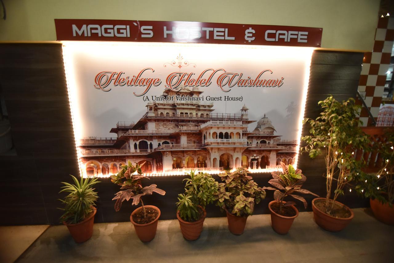 Hotel Vaishnavi Jaipur Exterior photo